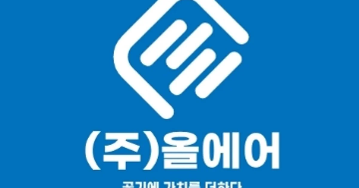 (주)올에어 진창국 고수의 에어커튼 설치 서비스, 충남 천안시 - 숨고, 숨은고수 (주)올에어 진창국 고수의 에어커튼 설치 서비스, 충남 천안시