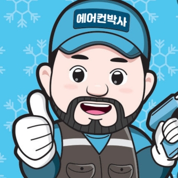 사용자 이미지