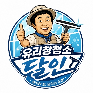 사용자 이미지