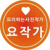 푸드온스튜디오
