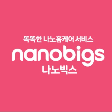 사용자 이미지
