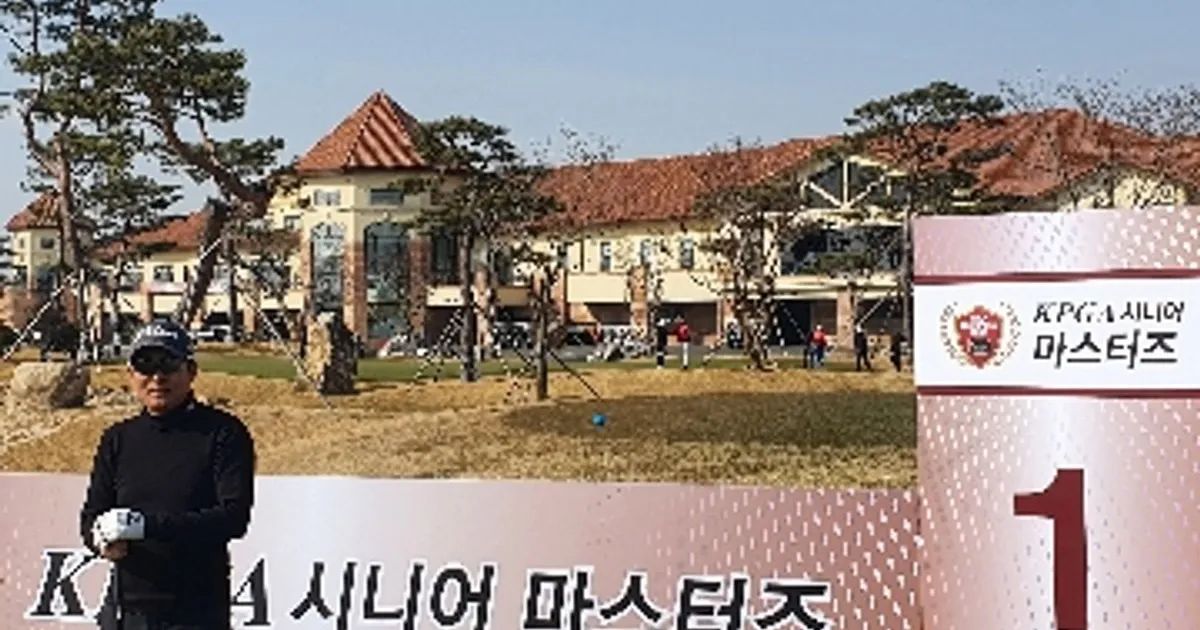 변프로 고수의 골프 레슨 서비스, 대구광역시 북구 - 숨고, 숨은고수 변프로 고수의 골프 레슨 서비스, 대구광역시 북구