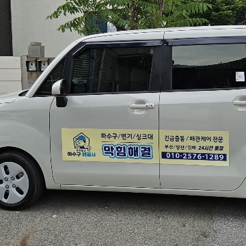 사용자 이미지