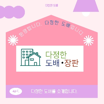 사용자 이미지