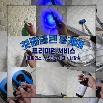 사용자 이미지