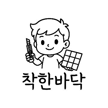 사용자 이미지