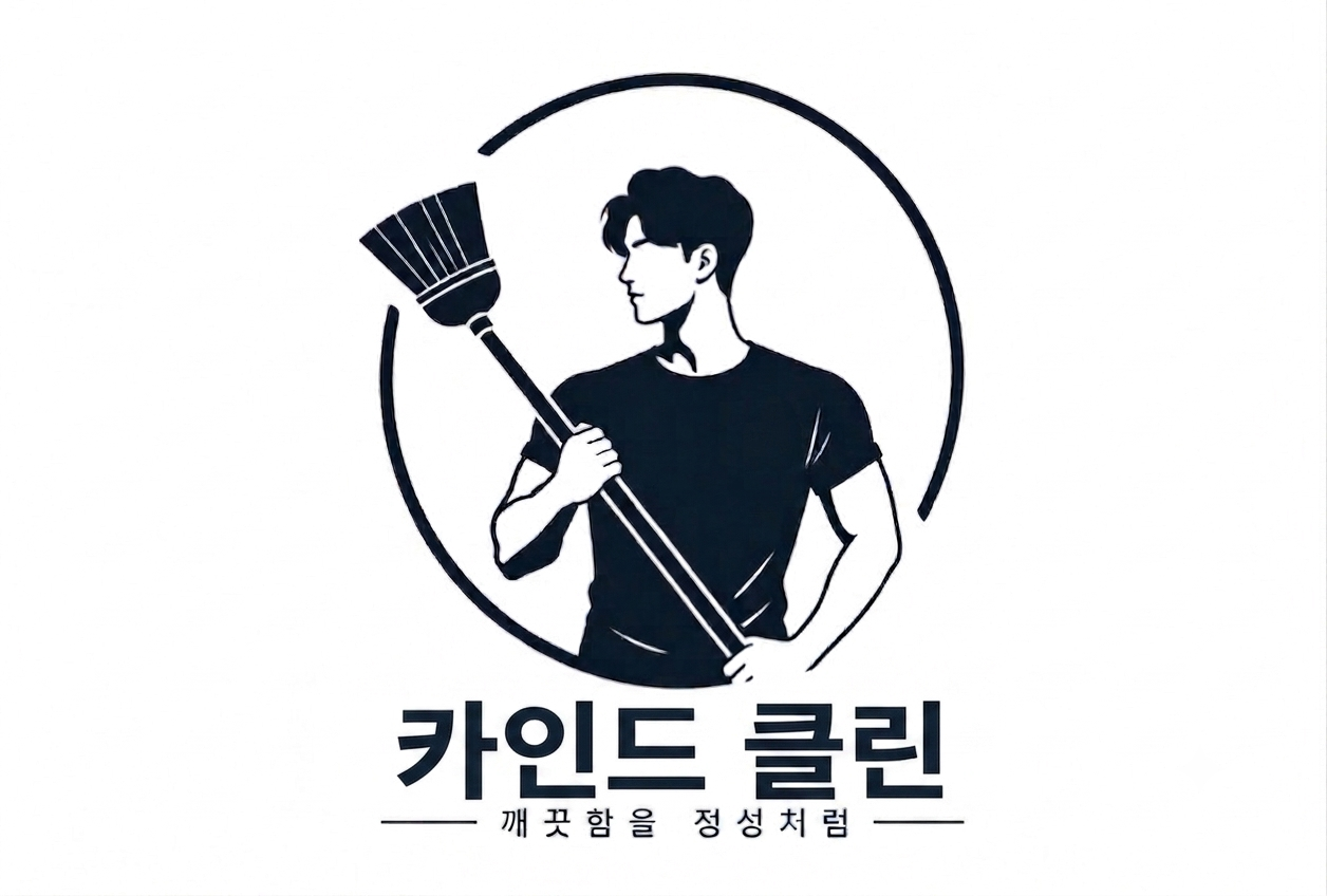 사용자 이미지