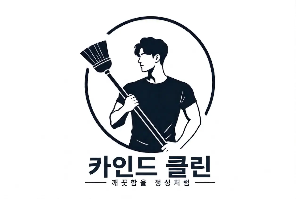 사용자 이미지