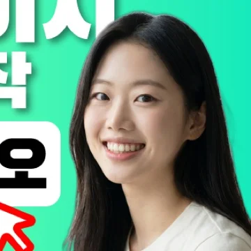 사용자 이미지