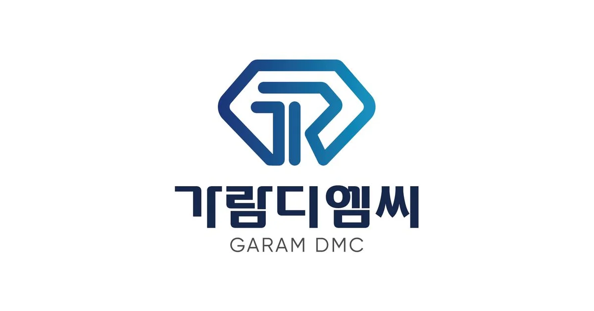 주식회사 가람디엠씨 고수의 포장/물류 대행 서비스, 서울 영등포구 - 숨고, 숨은고수 주식회사 가람디엠씨 고수의 포장/물류 대행 서비스, 서울... 