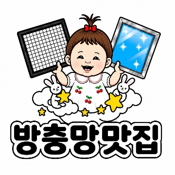 사용자 이미지