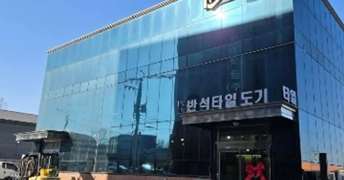반석타일 고수의 욕실/화장실 리모델링 서비스, 경기 하남시 - 숨고, 숨은고수 반석타일 고수의 욕실/화장실 리모델링 서비스, 경기 하남시