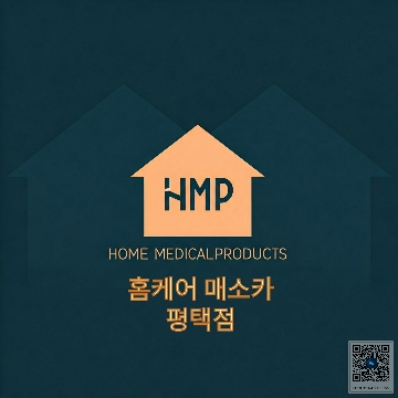 사용자 이미지
