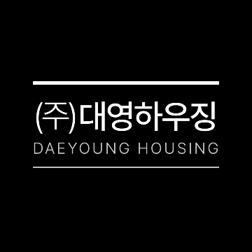 대영하우징 고수 프로필