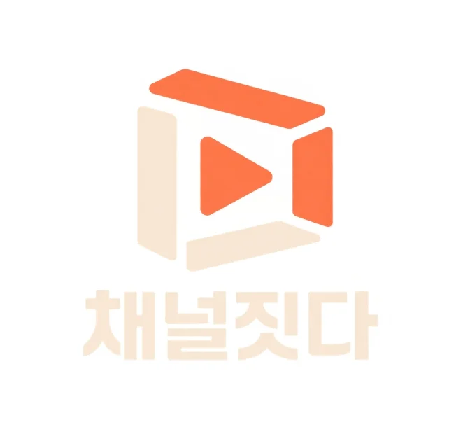 사용자 이미지