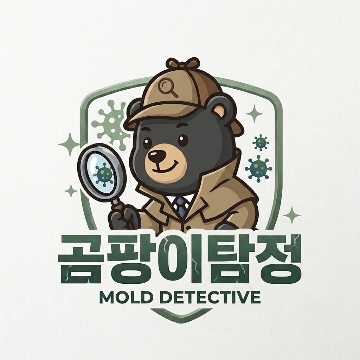 사용자 이미지