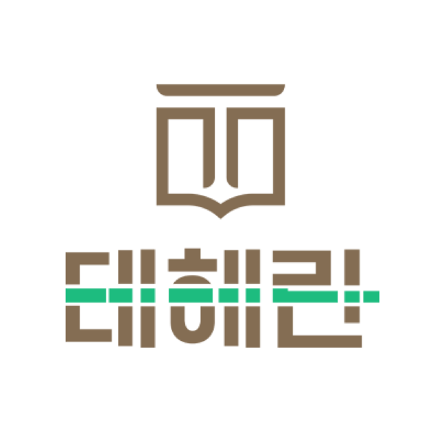이수학 고수 프로필