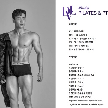 사용자 이미지