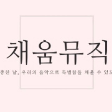 사용자 이미지