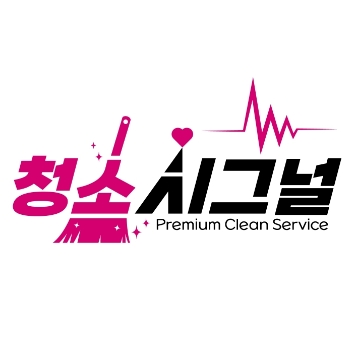 사용자 이미지