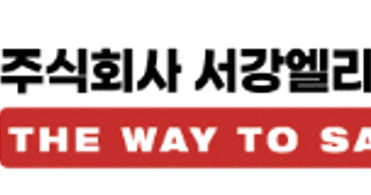 김정민 고수의 승강기 유지보수 서비스, 경기 고양시 - 숨고, 숨은고수 김정민 고수의 승강기 유지보수 서비스, 경기 고양시
