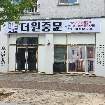 사용자 이미지