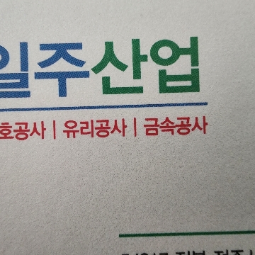사용자 이미지