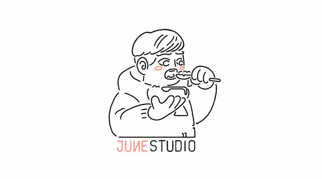 황동준 고수 프로필