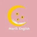 마리s English