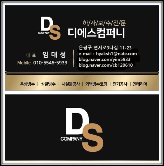 사용자 이미지