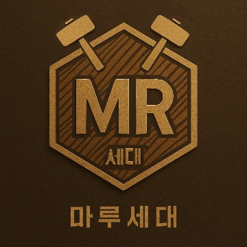 사용자 이미지