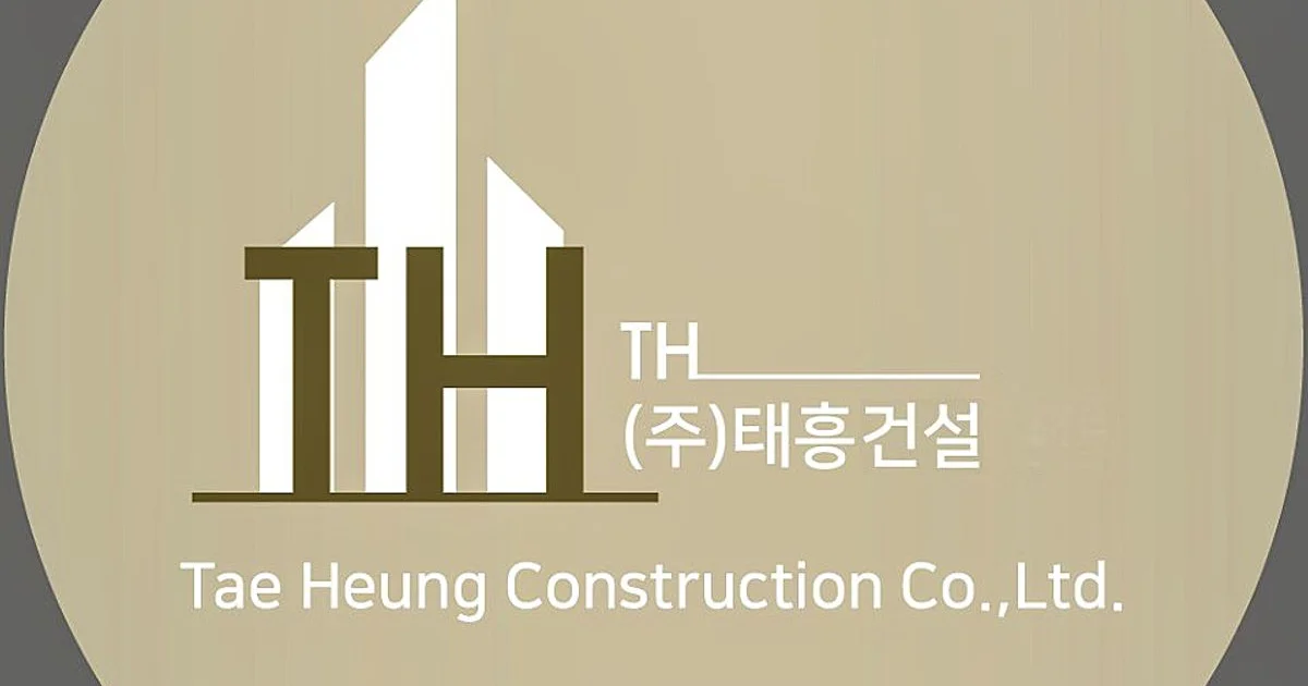 태흥건설 강인혁 고수의 주택 시공 서비스, 경남 진주시 - 숨고, 숨은고수 태흥건설 강인혁 고수의 주택 시공 서비스, 경남 진주시