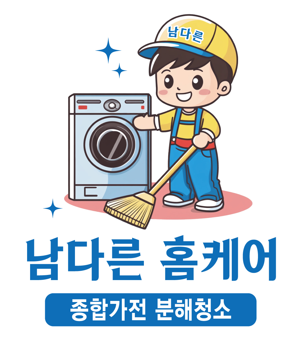 사용자 이미지