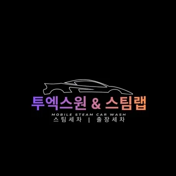 사용자 이미지