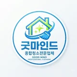 사용자 이미지