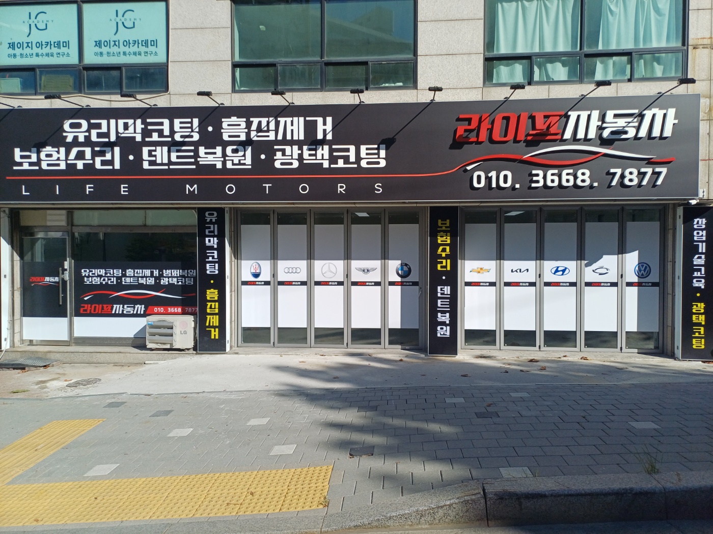 사용자 이미지