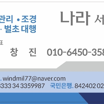 사용자 이미지