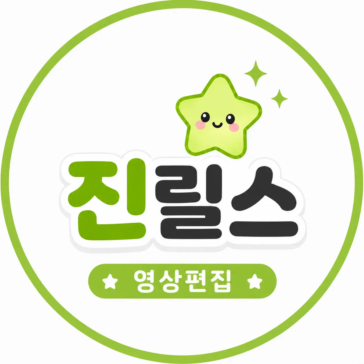 사용자 이미지