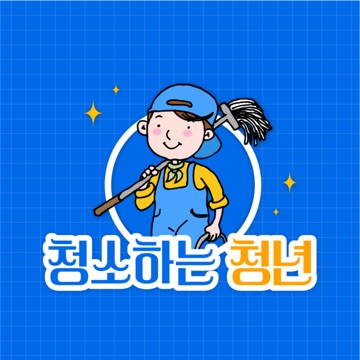 사용자 이미지