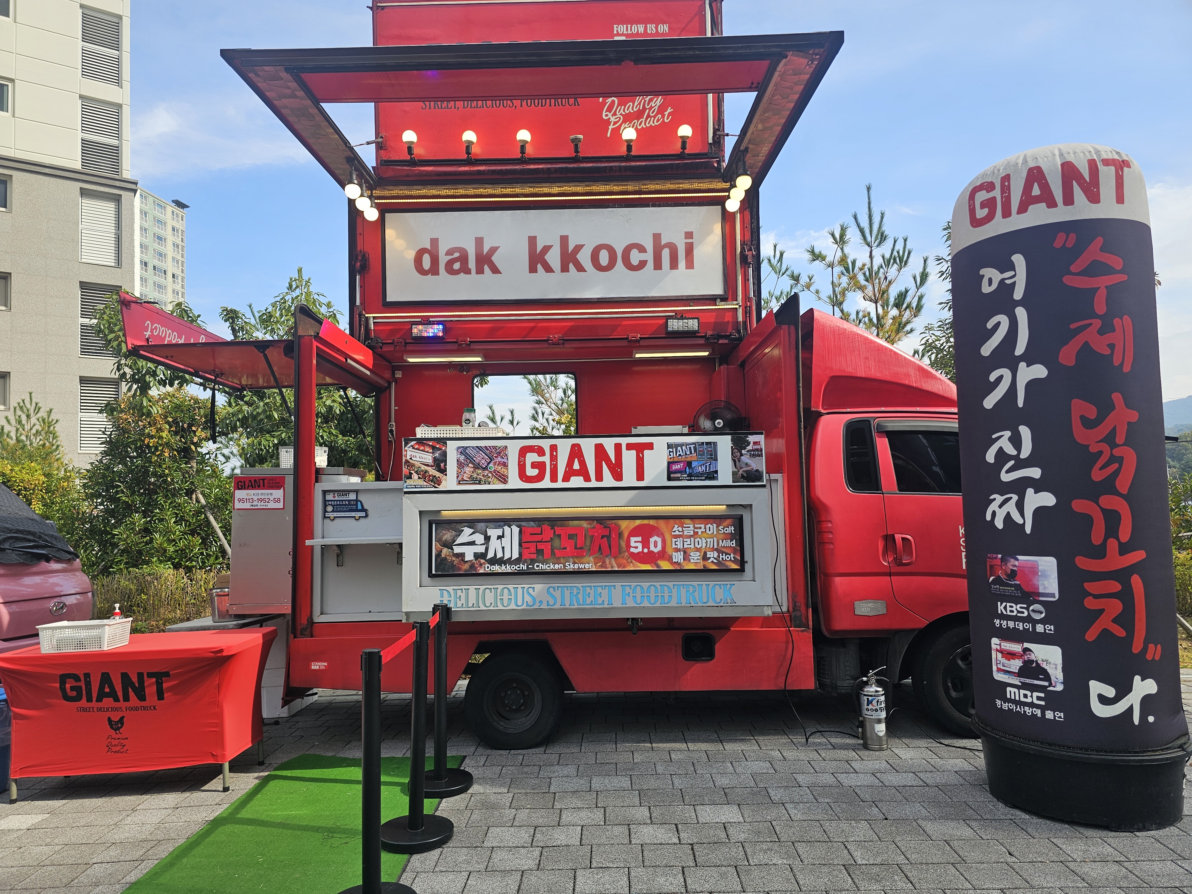 사용자 이미지
