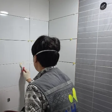 사용자 이미지
