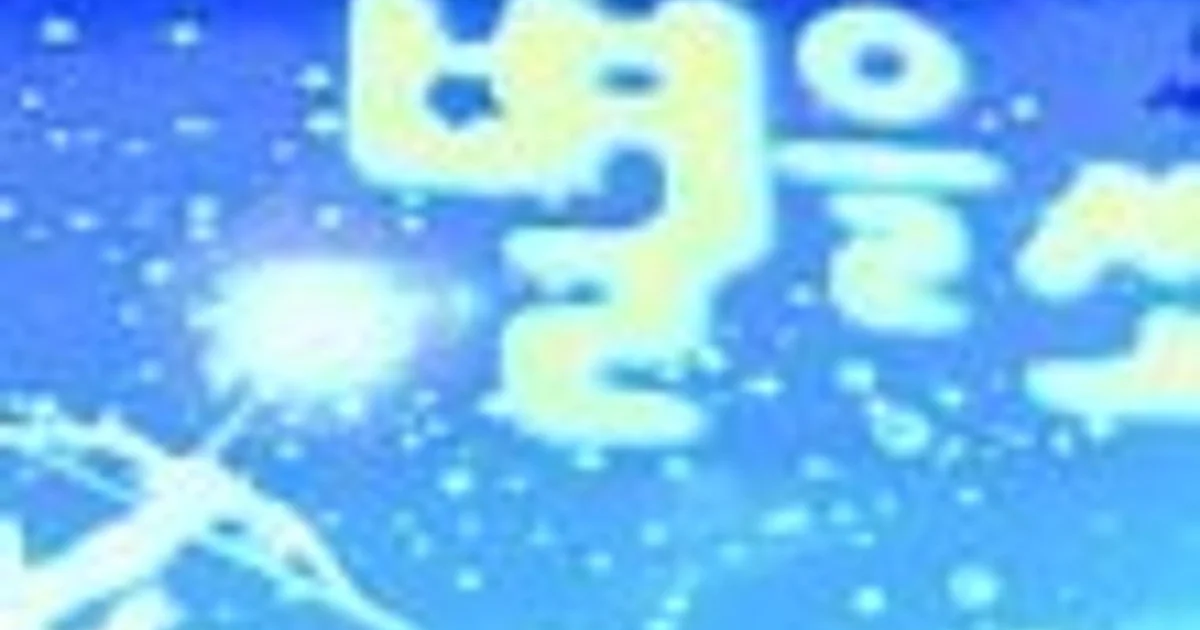 제이클린업 고수의 이사/입주 청소업체 서비스, 부산 수영구 - 숨고, 숨은고수 제이클린업 고수의 이사/입주 청소업체 서비스, 부산 수영구