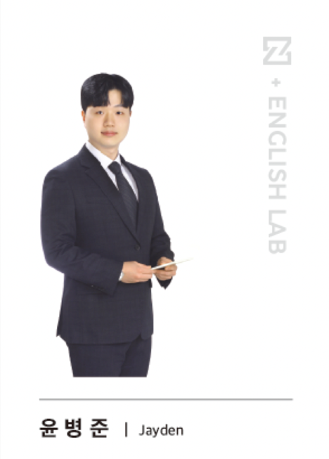 사용자 이미지