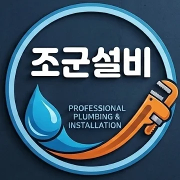 사용자 이미지