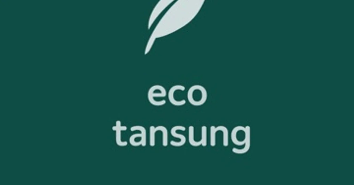 에코탄성(ECO) 고수의 탄성/바이오세라믹 코트 서비스, 서울 강서구 - 숨고, 숨은고수 에코탄성(ECO) 고수의 탄성/바이오세라믹 코트 서비스... 