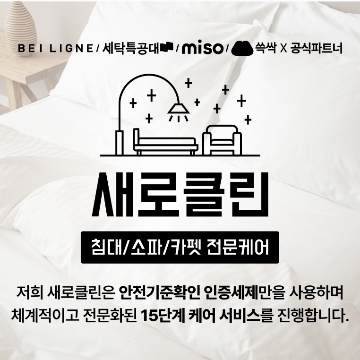 사용자 이미지