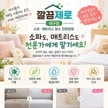 사용자 이미지