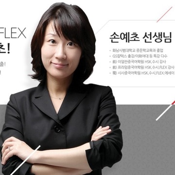 사용자 이미지