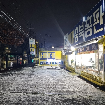 사용자 이미지