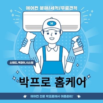 사용자 이미지